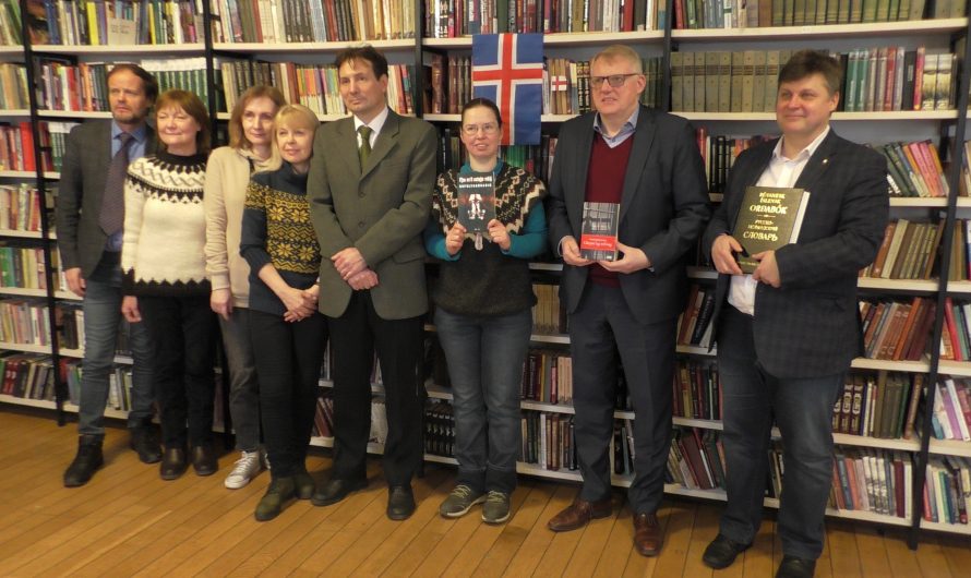 Книги Достоевского на исландском и фарерском стали достоянием московской библиотеки