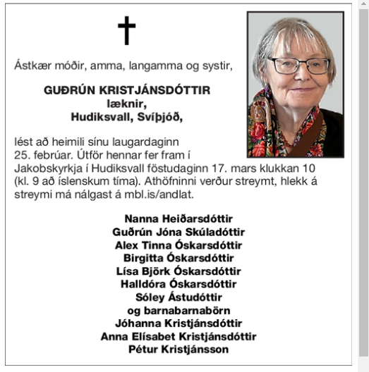 Гудрун Кристьянсдоттир, врач, выпускница московского Первого медицинского института будет похоронена 17 марта в Швеции.