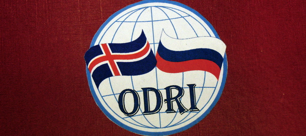 Odri Ramesh About ODRI in English — Общество Дружбы Россия-Исландия