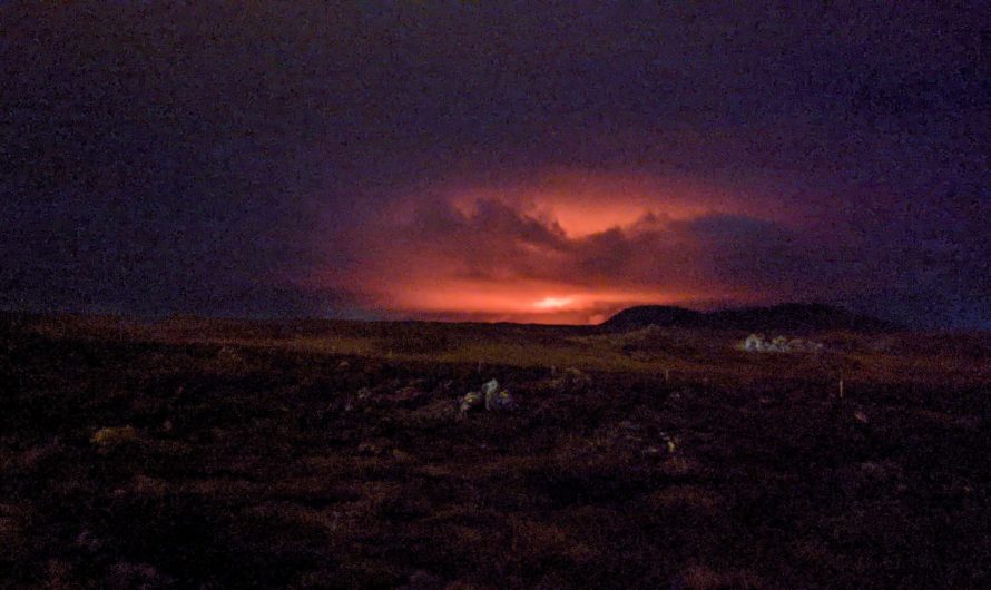 Извержение вулкана в Исландии началось в 20:45