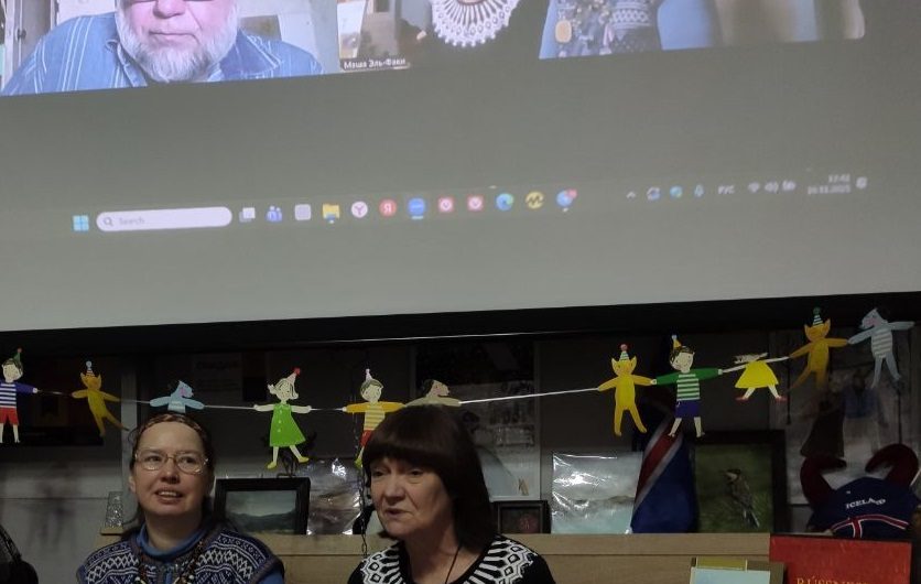 В книжном магазине Ska vi LÄSA говорили о Дне исландского языка и книге «Торвальд странник»?